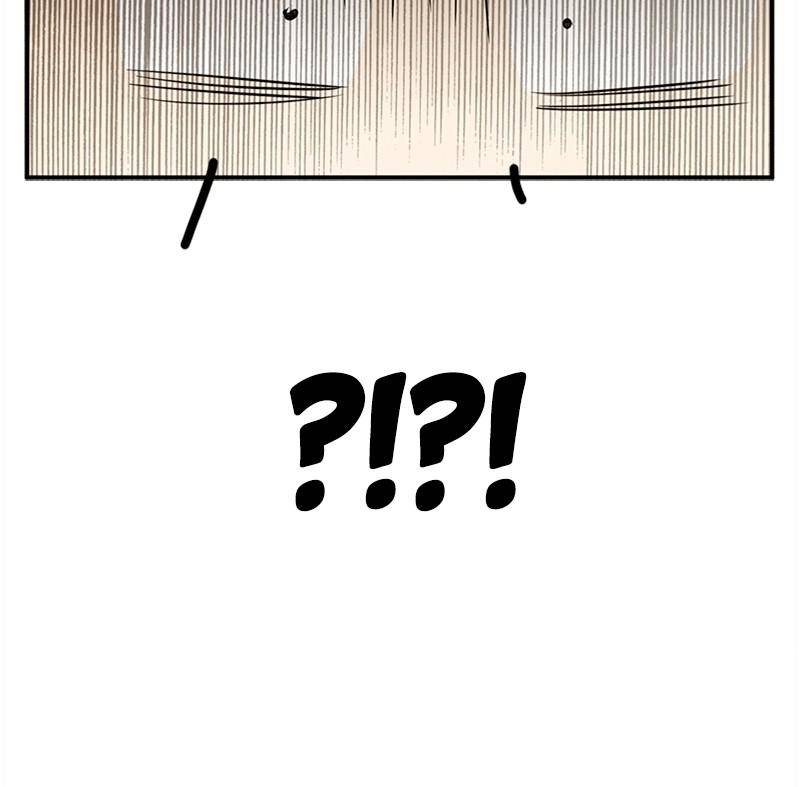 After School Lessons for Unripe Apples Chapter 35 - page 52