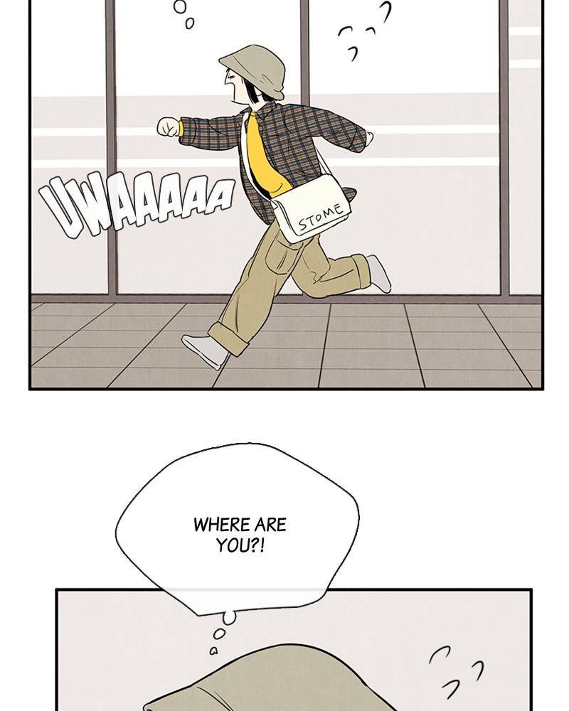 After School Lessons for Unripe Apples Chapter 35 - page 54