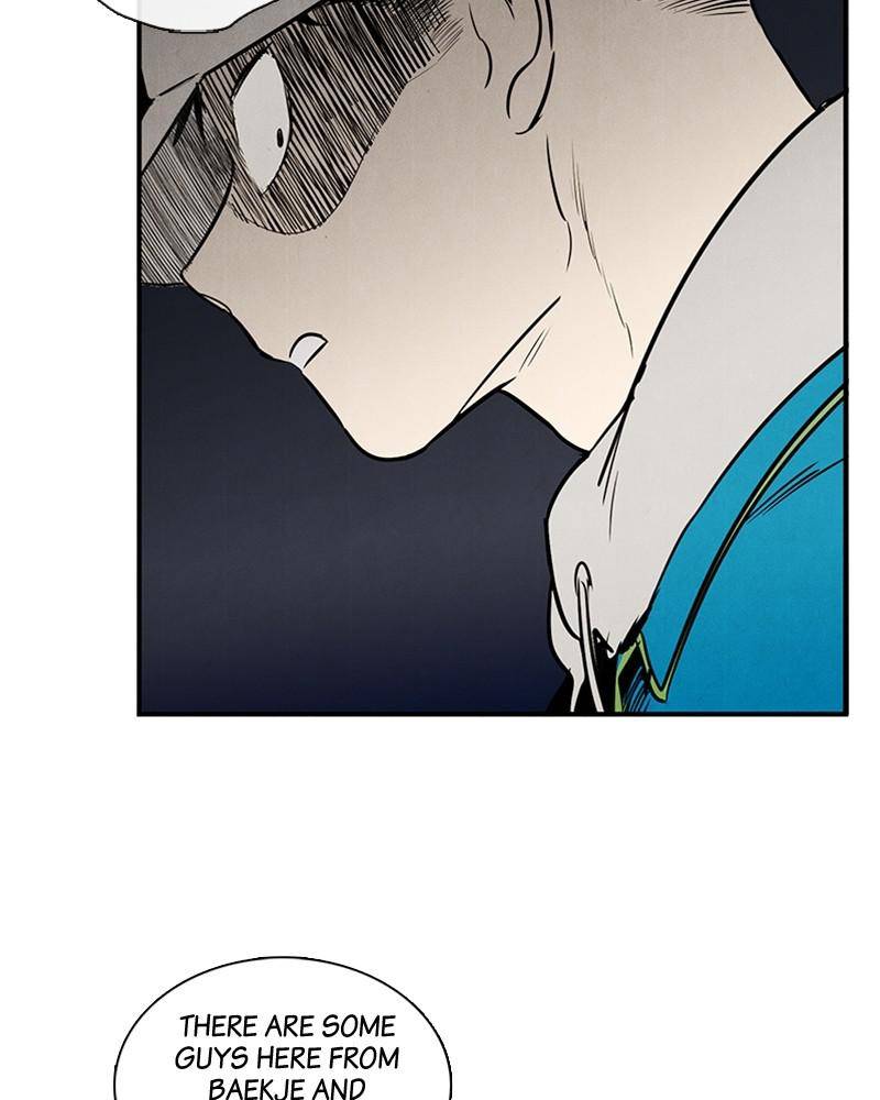 After School Lessons for Unripe Apples Chapter 35 - page 57