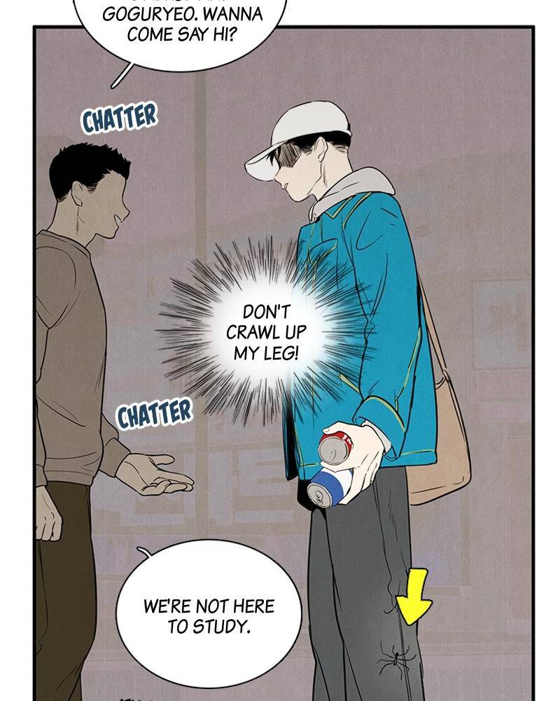 After School Lessons for Unripe Apples Chapter 35 - page 58