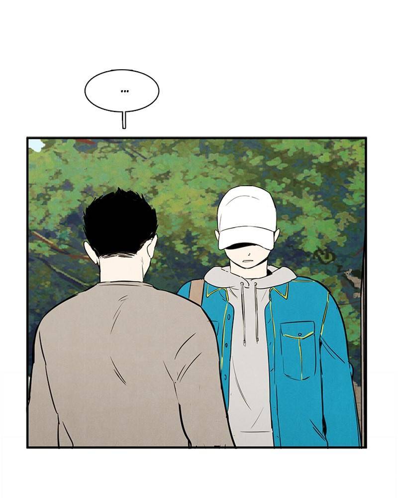 After School Lessons for Unripe Apples Chapter 35 - page 60