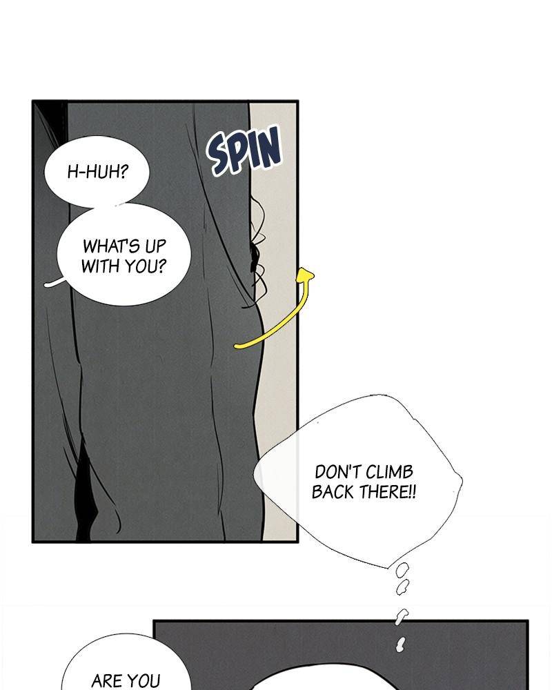 After School Lessons for Unripe Apples Chapter 35 - page 66