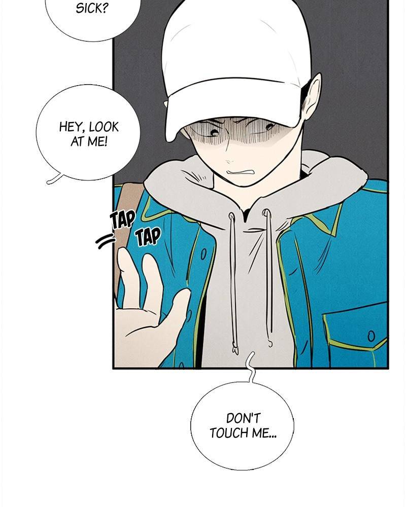 After School Lessons for Unripe Apples Chapter 35 - page 67