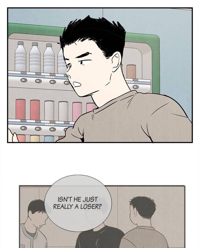 After School Lessons for Unripe Apples Chapter 35 - page 68