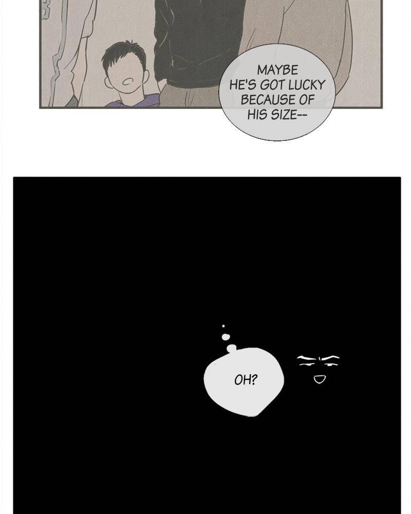 After School Lessons for Unripe Apples Chapter 35 - page 69