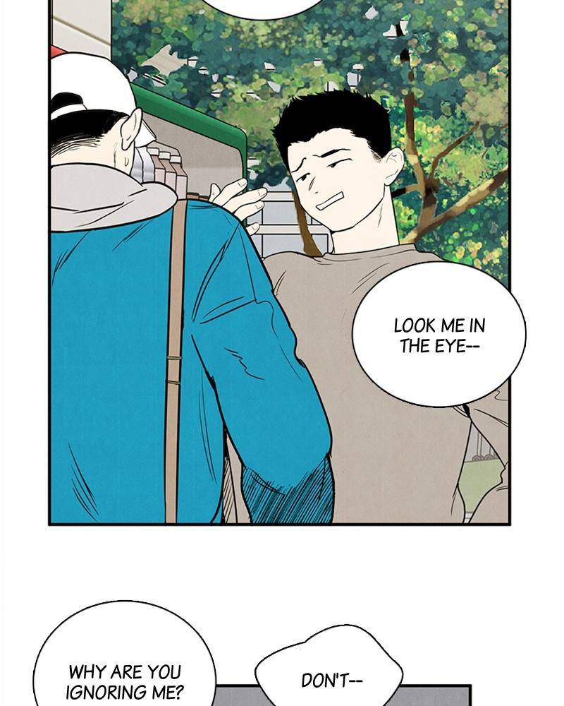 After School Lessons for Unripe Apples Chapter 35 - page 72
