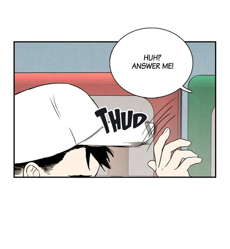 After School Lessons for Unripe Apples Chapter 35 - page 75