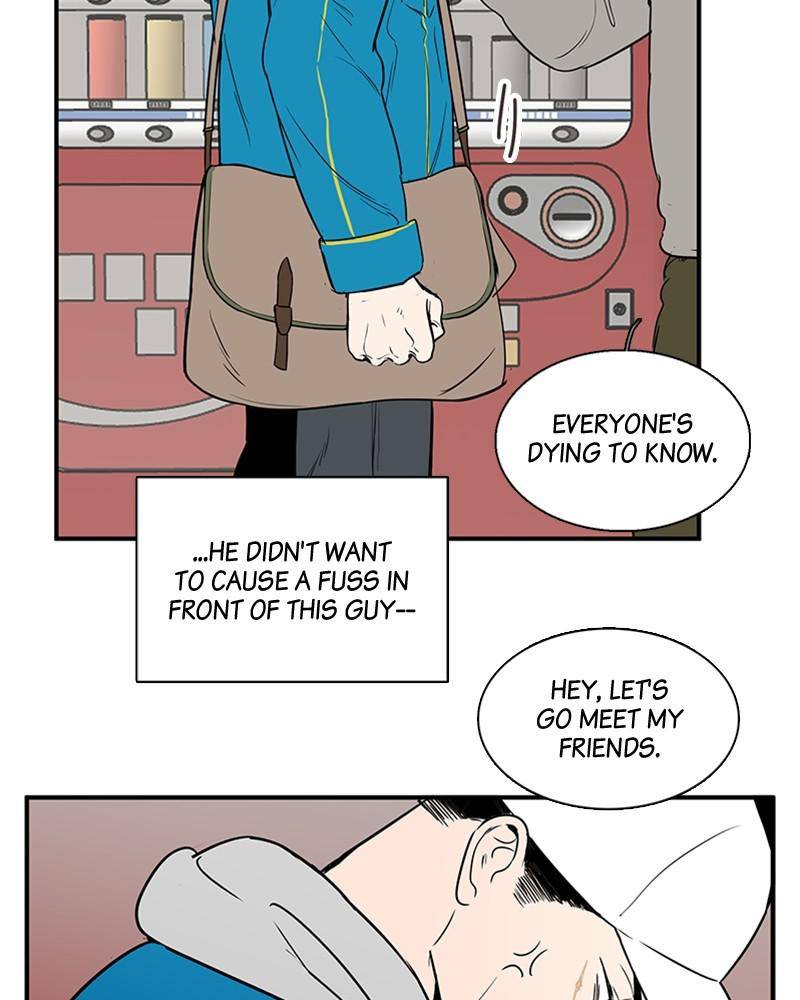 After School Lessons for Unripe Apples Chapter 35 - page 77
