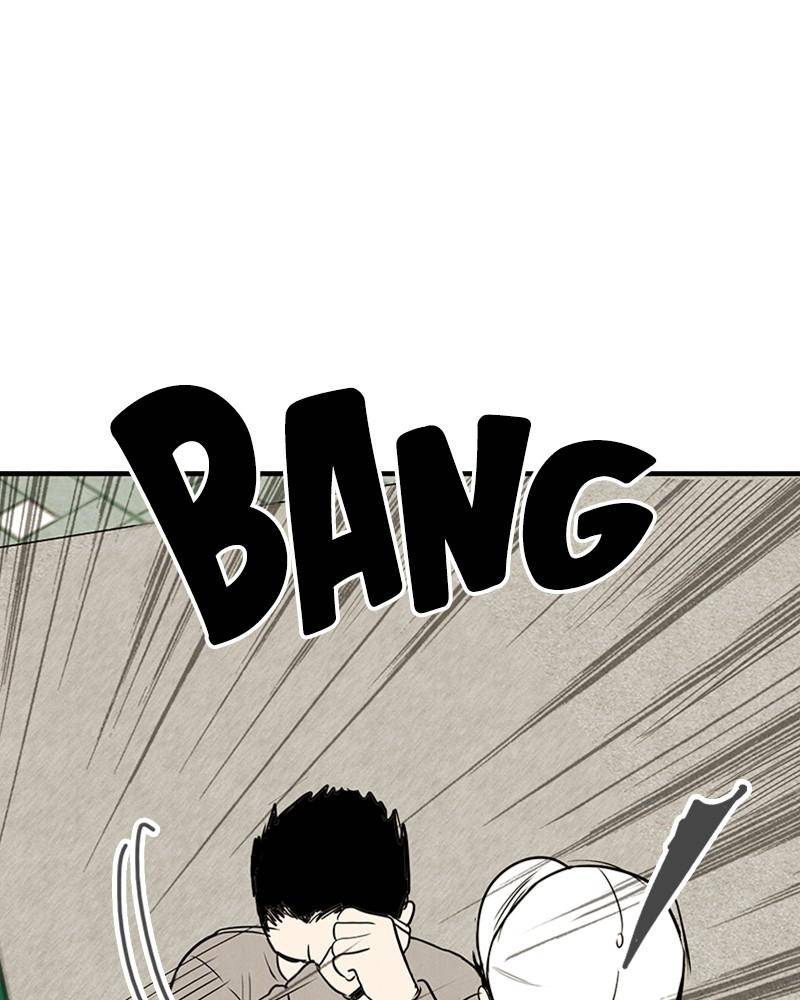 After School Lessons for Unripe Apples Chapter 35 - page 82