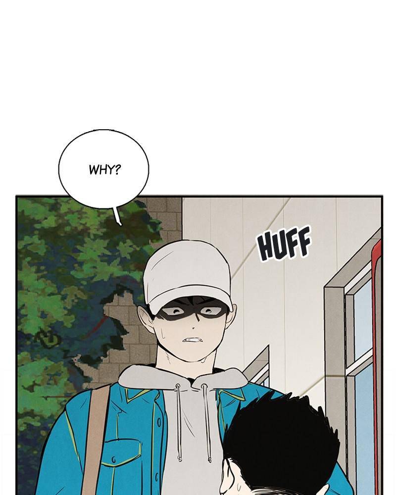 After School Lessons for Unripe Apples Chapter 35 - page 87