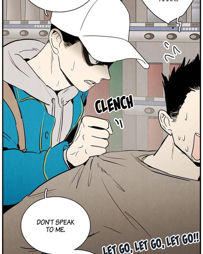 After School Lessons for Unripe Apples Chapter 35 - page 90