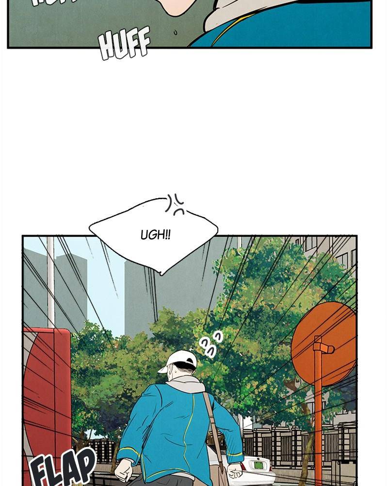 After School Lessons for Unripe Apples Chapter 35 - page 94