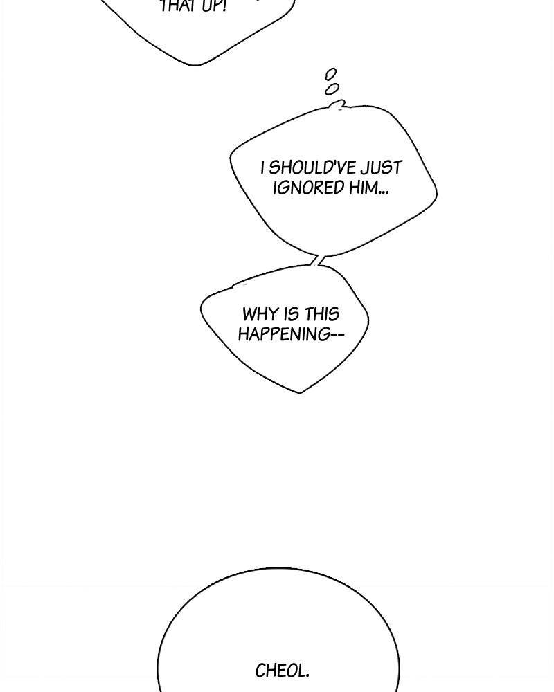 After School Lessons for Unripe Apples Chapter 35 - page 96