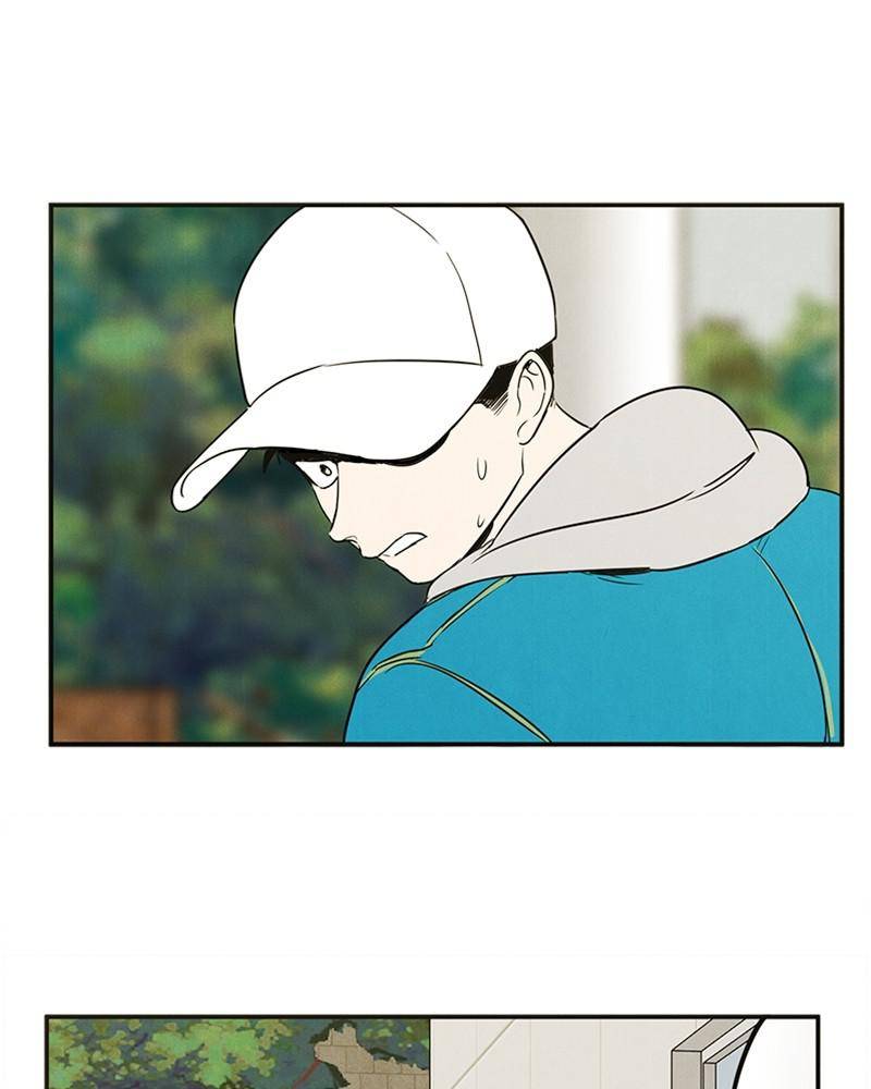 After School Lessons for Unripe Apples Chapter 35 - page 98