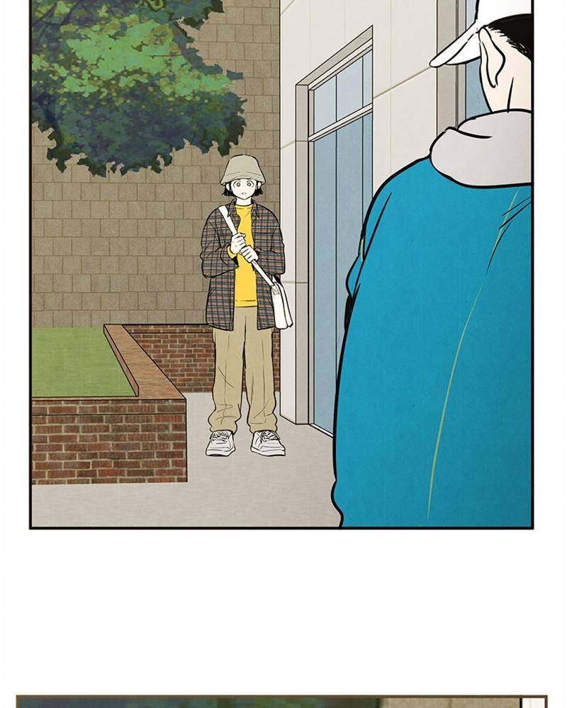 After School Lessons for Unripe Apples Chapter 35 - page 99