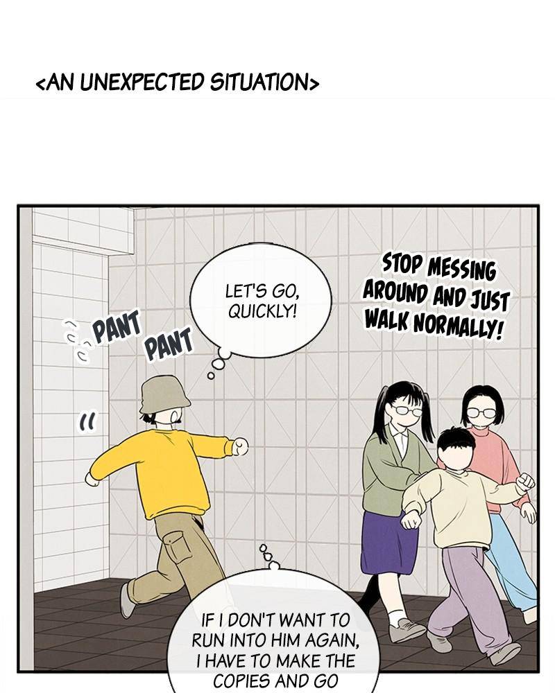 After School Lessons for Unripe Apples Chapter 34 - page 103