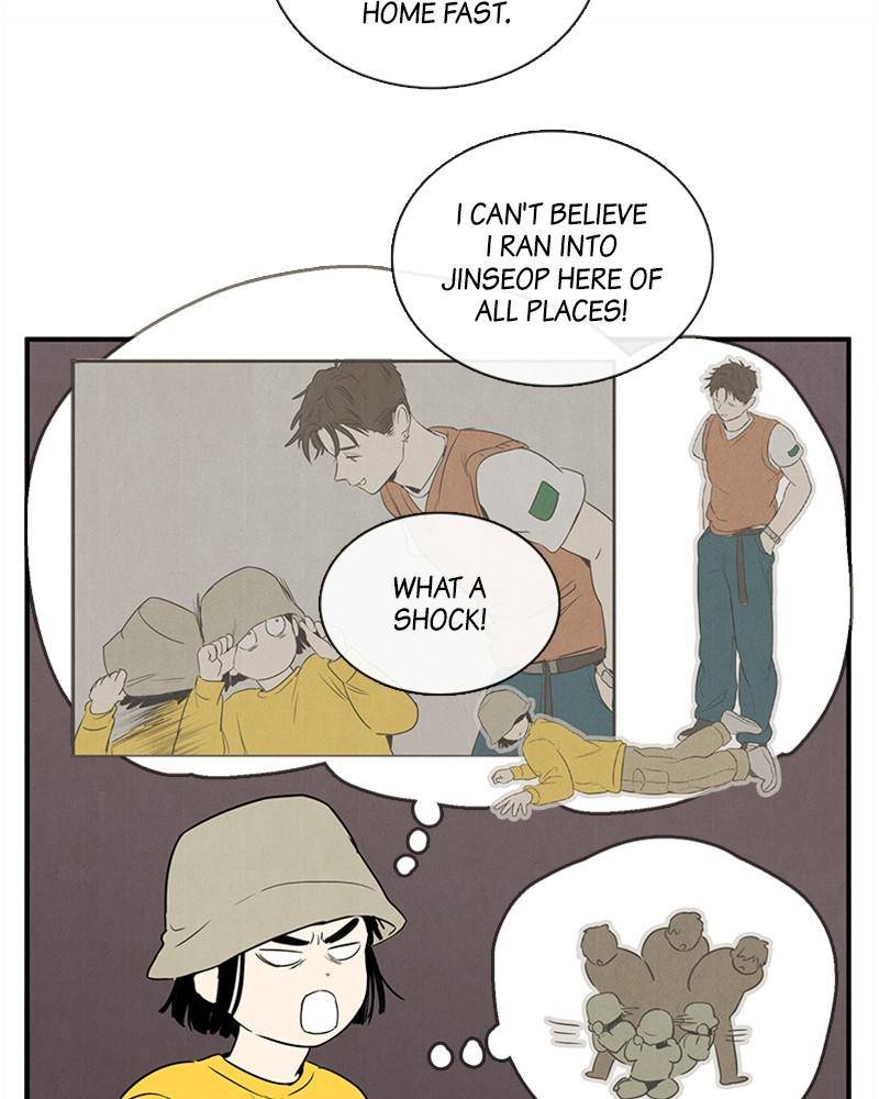 After School Lessons for Unripe Apples Chapter 34 - page 104