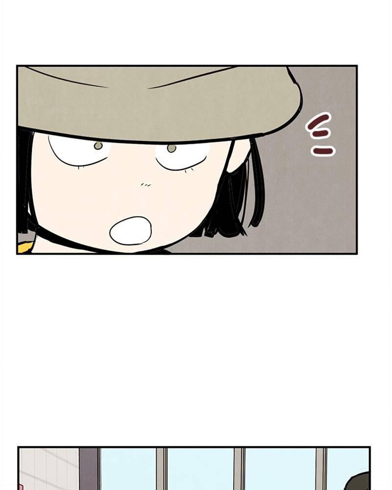After School Lessons for Unripe Apples Chapter 34 - page 107