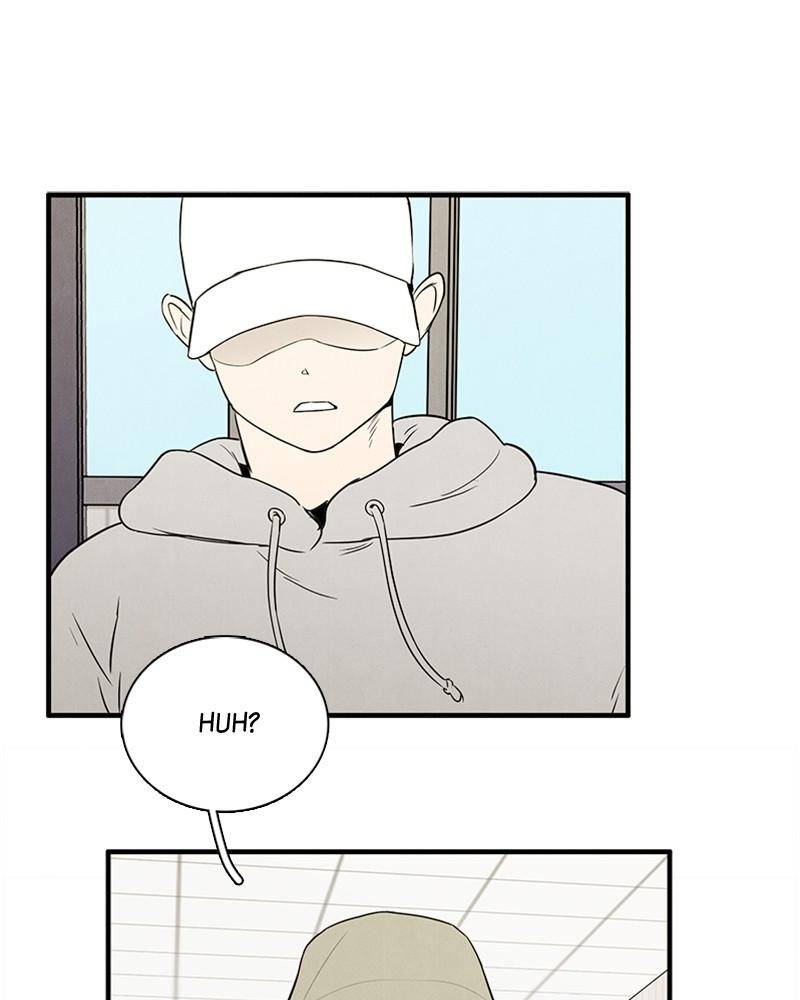 After School Lessons for Unripe Apples Chapter 34 - page 110