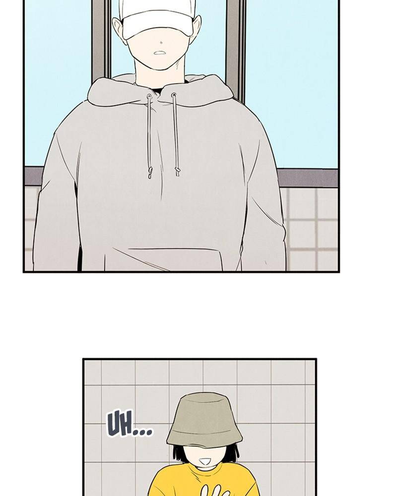 After School Lessons for Unripe Apples Chapter 34 - page 123