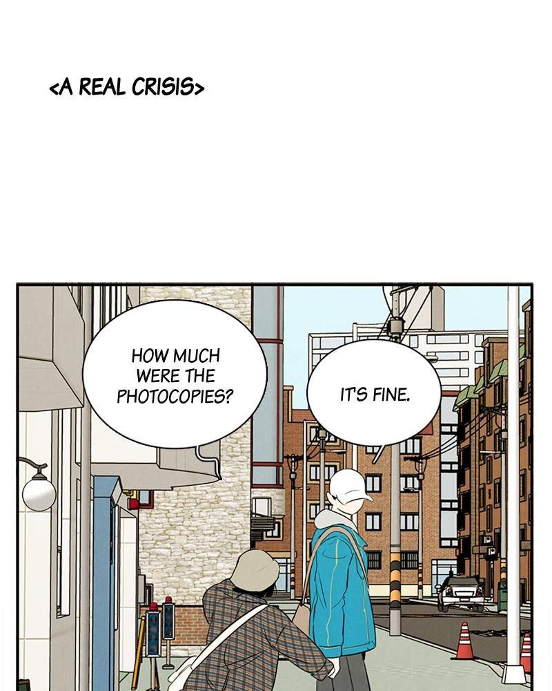 After School Lessons for Unripe Apples Chapter 34 - page 133