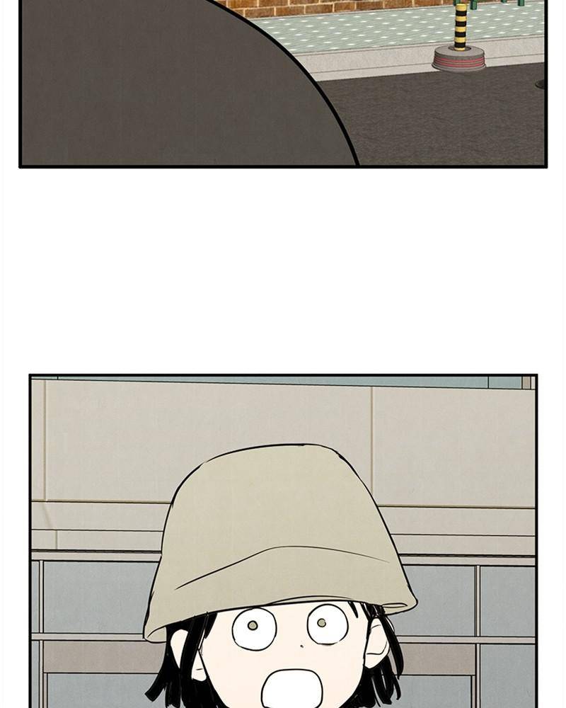 After School Lessons for Unripe Apples Chapter 34 - page 136