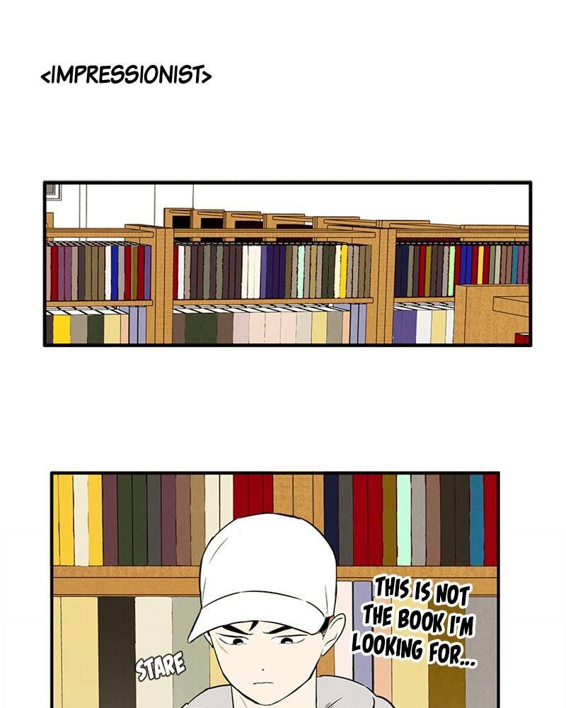 After School Lessons for Unripe Apples Chapter 34 - page 14