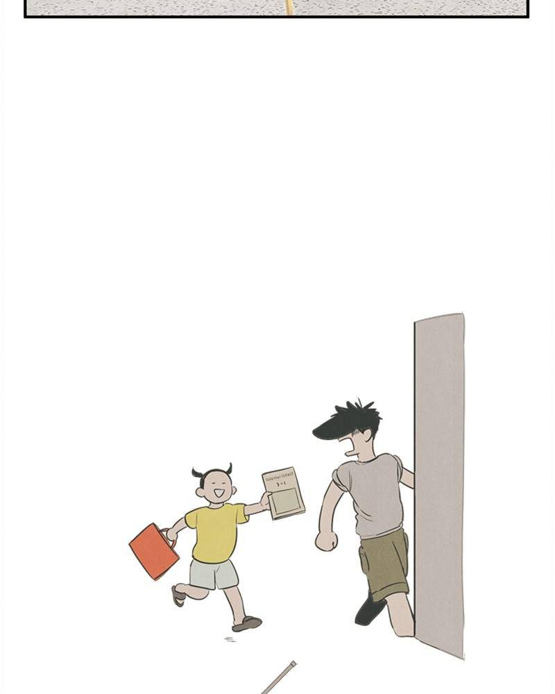 After School Lessons for Unripe Apples Chapter 34 - page 20