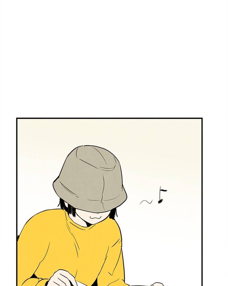 After School Lessons for Unripe Apples Chapter 34 - page 22