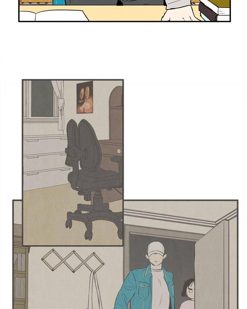 After School Lessons for Unripe Apples Chapter 34 - page 31