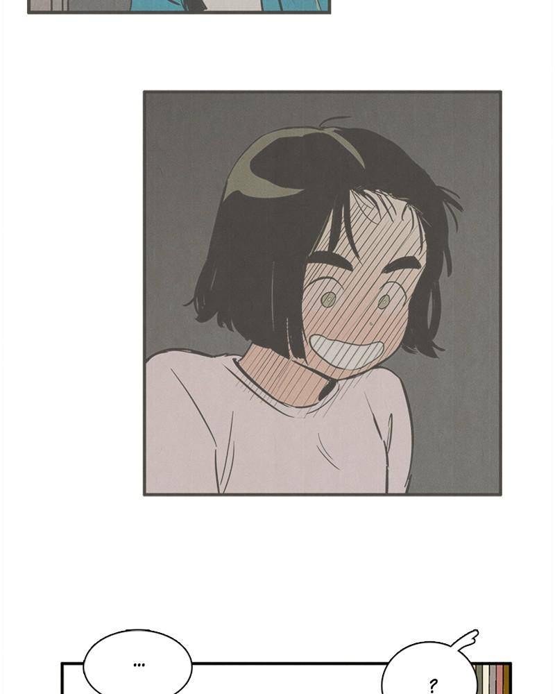 After School Lessons for Unripe Apples Chapter 34 - page 33