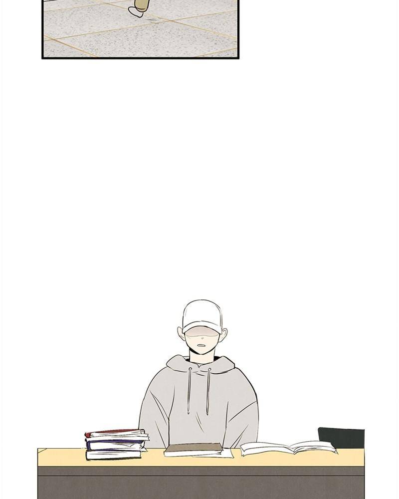 After School Lessons for Unripe Apples Chapter 34 - page 39