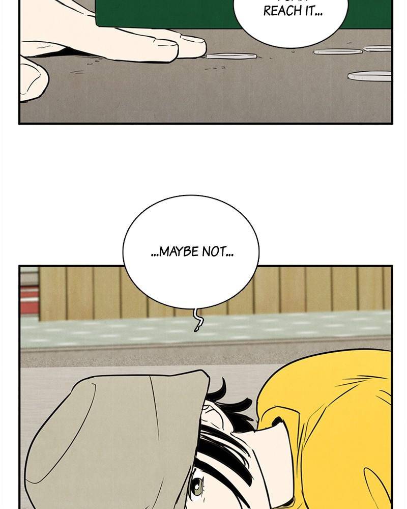 After School Lessons for Unripe Apples Chapter 34 - page 45