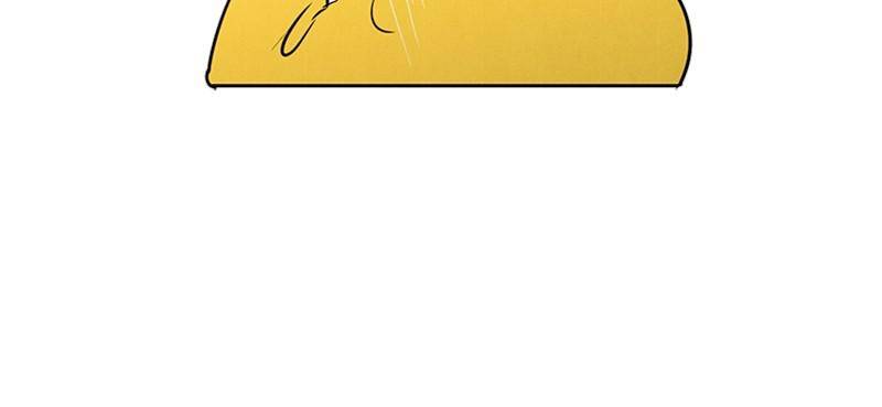 After School Lessons for Unripe Apples Chapter 34 - page 47