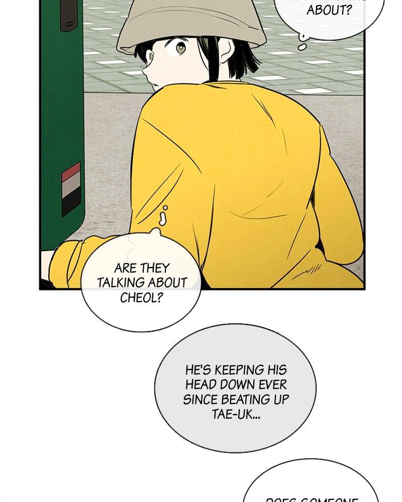After School Lessons for Unripe Apples Chapter 34 - page 51