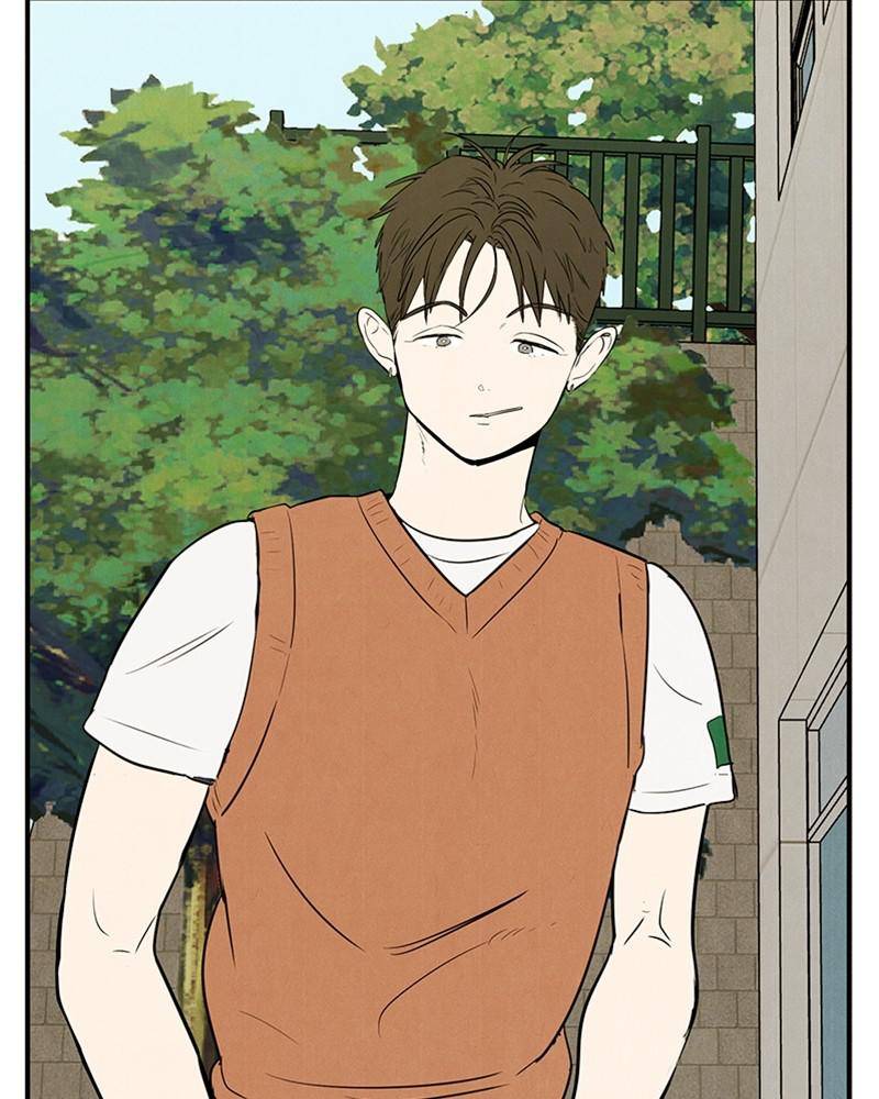 After School Lessons for Unripe Apples Chapter 34 - page 58