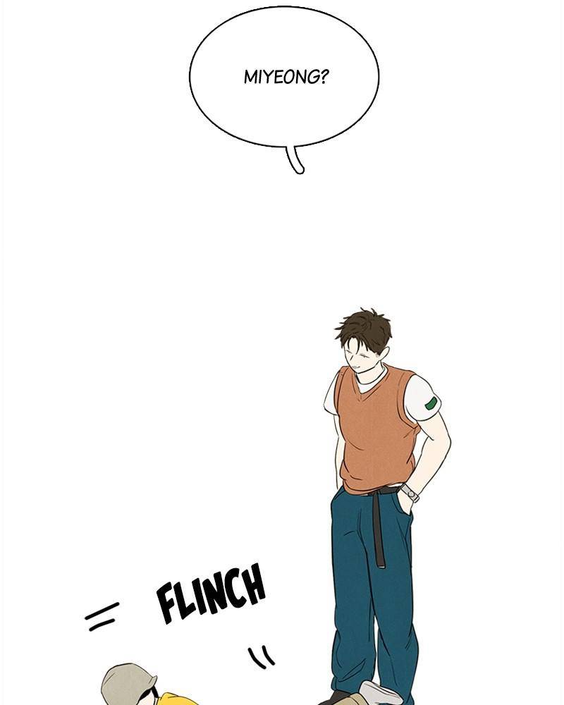 After School Lessons for Unripe Apples Chapter 34 - page 62