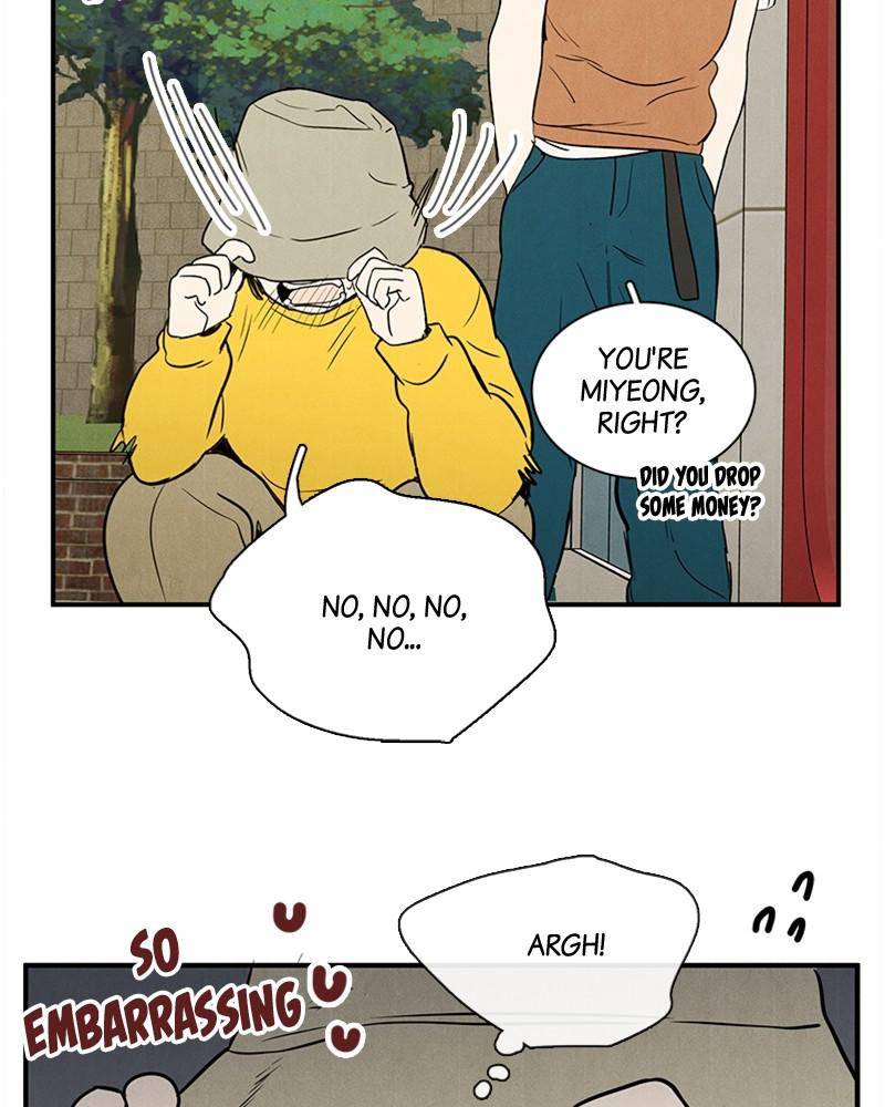 After School Lessons for Unripe Apples Chapter 34 - page 64