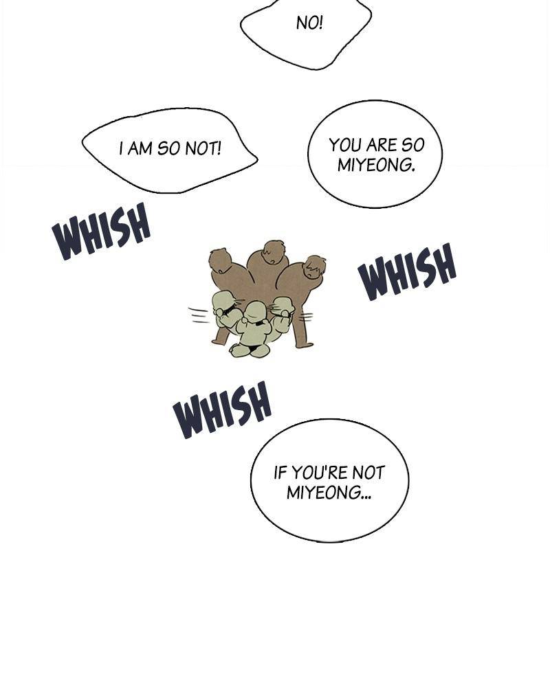 After School Lessons for Unripe Apples Chapter 34 - page 72