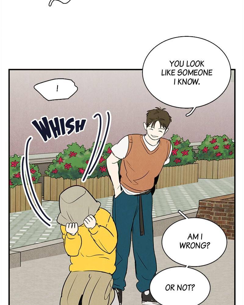 After School Lessons for Unripe Apples Chapter 34 - page 77