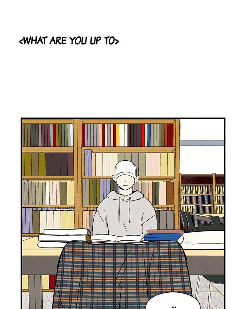 After School Lessons for Unripe Apples Chapter 34 - page 79