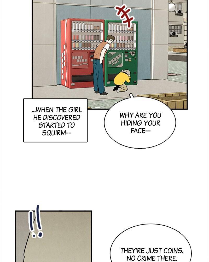 After School Lessons for Unripe Apples Chapter 34 - page 88