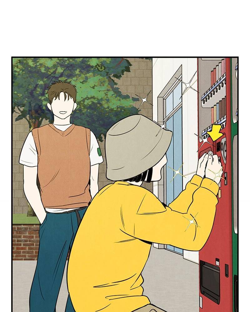 After School Lessons for Unripe Apples Chapter 34 - page 91