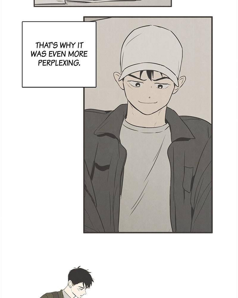 After School Lessons for Unripe Apples Chapter 33 - page 105