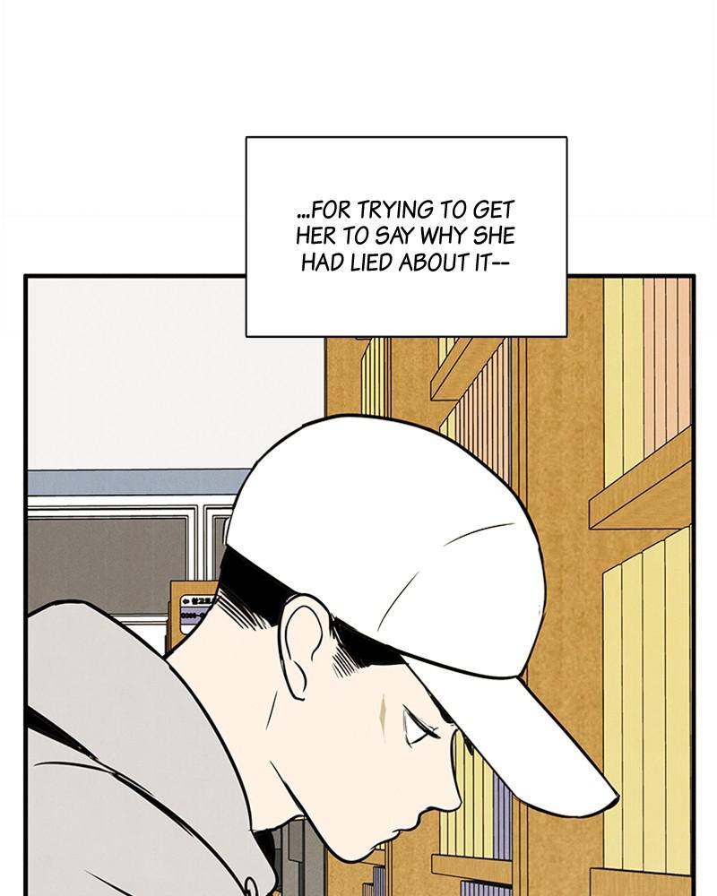 After School Lessons for Unripe Apples Chapter 33 - page 107
