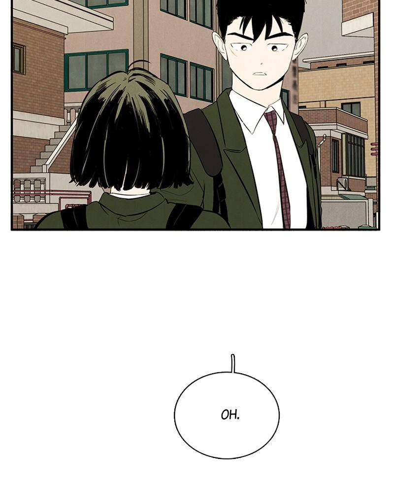 After School Lessons for Unripe Apples Chapter 33 - page 11
