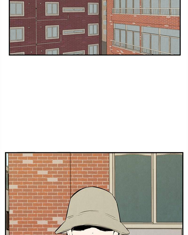 After School Lessons for Unripe Apples Chapter 33 - page 14
