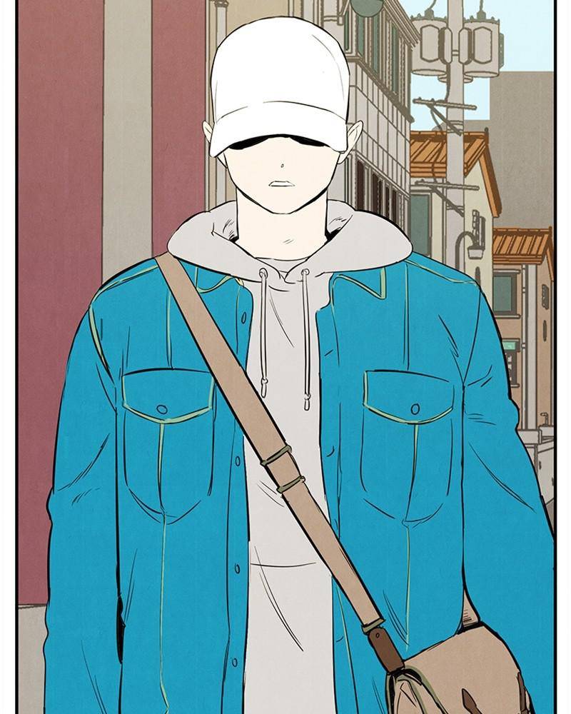 After School Lessons for Unripe Apples Chapter 33 - page 16