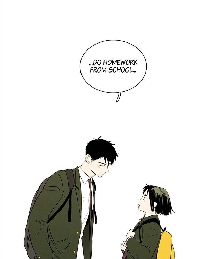 After School Lessons for Unripe Apples Chapter 33 - page 2
