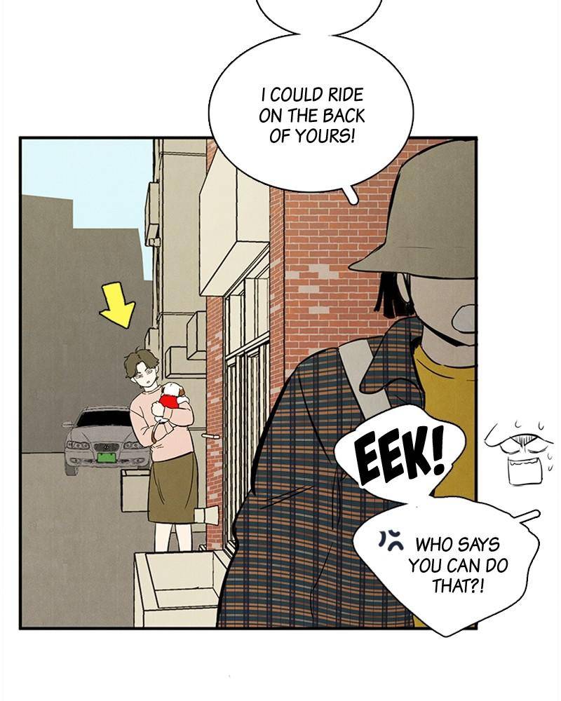 After School Lessons for Unripe Apples Chapter 33 - page 20
